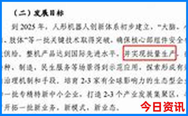 丹东十大著名景点