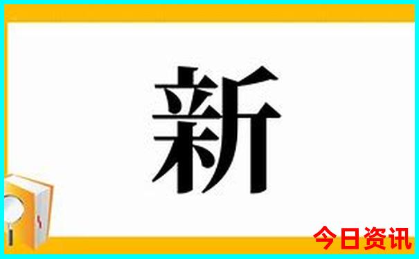 黄石景区有哪些景点