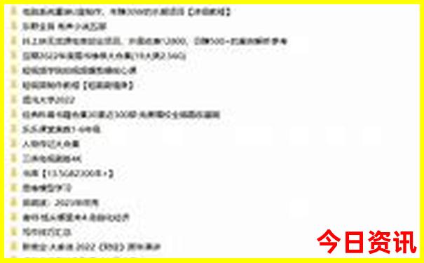 铜仁有什么好玩的地方旅游景点