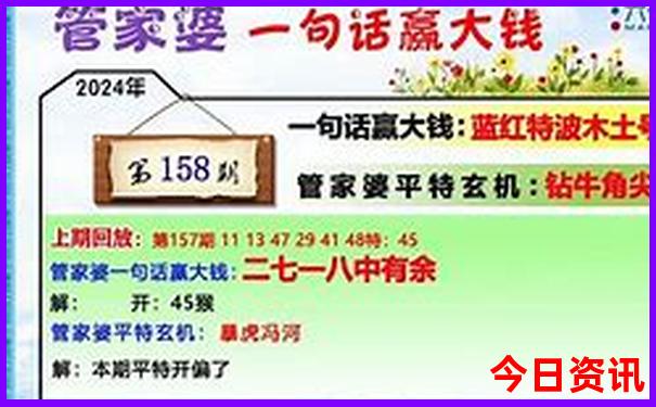 武汉景点攻略三日游